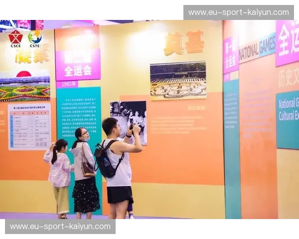 开云体育球迷文化：连接激情与理想的桥梁